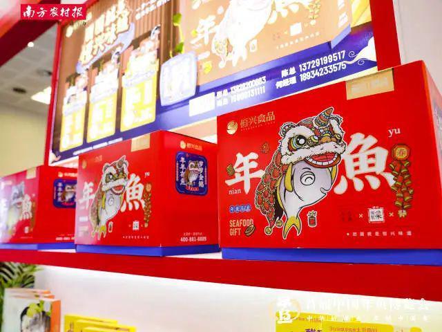 广东牛蛙与渔业共舞，水产品市场再添新活力